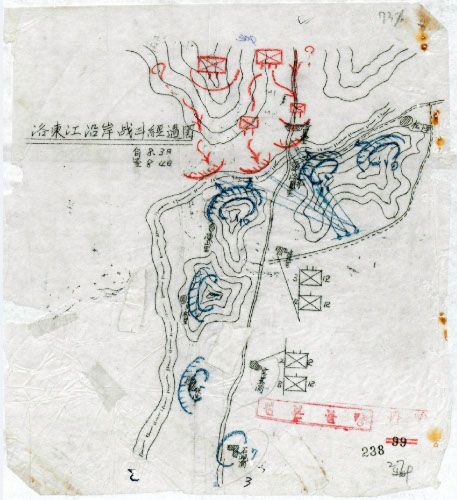 전투상보 - 낙동강지구 전투