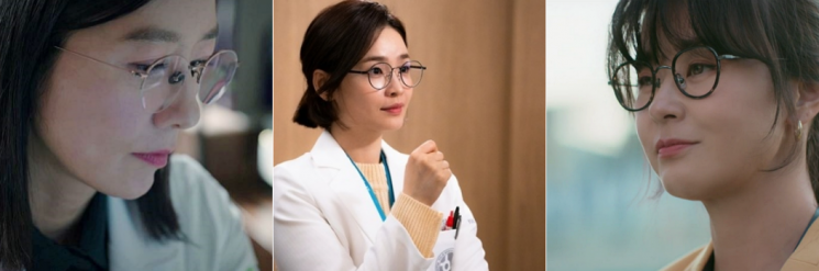 김희애, 전미도, 최강희의 아이웨어는?