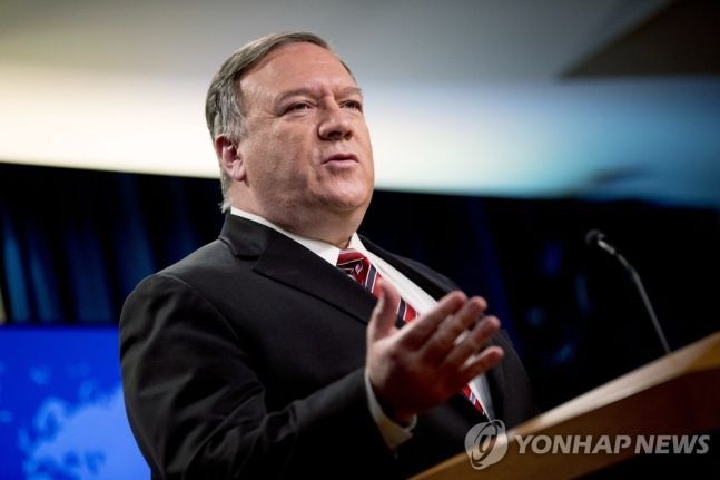 이크 폼페이오 미 국무장관 [AP=연합뉴스]