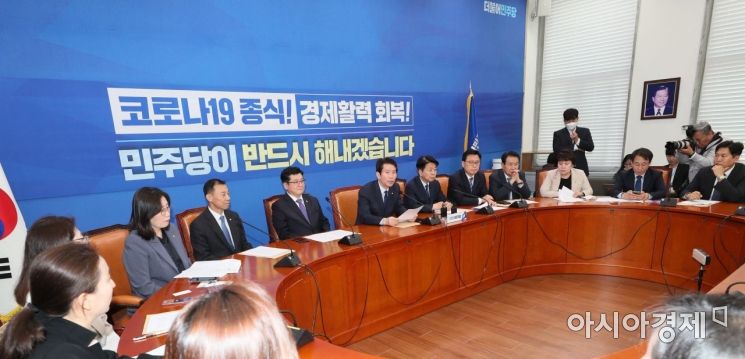 [포토] 발언하는 이인영 원내대표