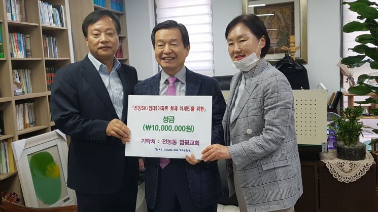 동대문구 전농2동 화재 피해자들 돕기 이어져