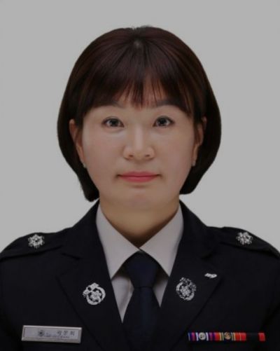 곽문희 소방위, 전국 소방공무원 교육훈련 장려상 수상