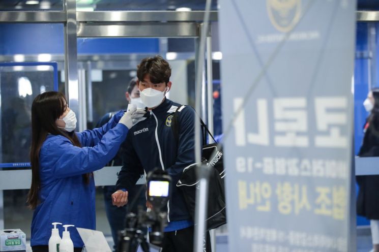 사진=한국프로축구연맹