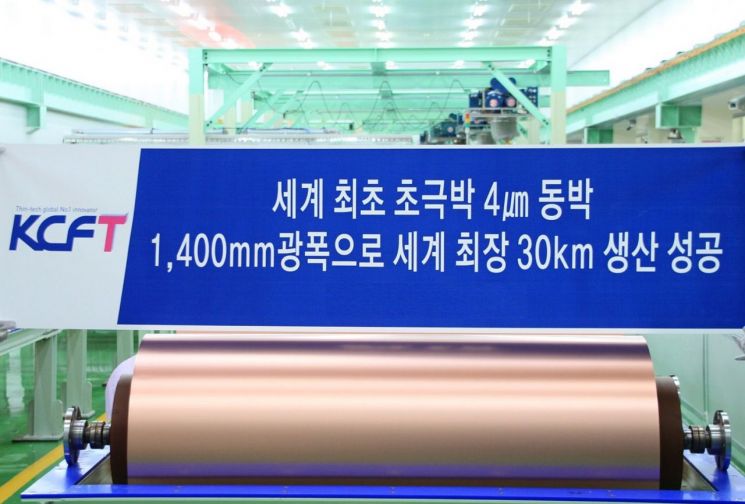 [이미지출처=연합뉴스]