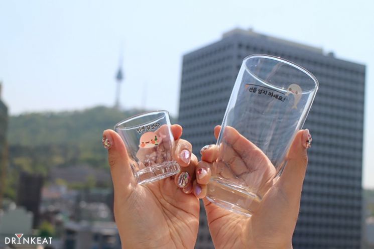 [드링킷] 술자리에 없어선 안될 필수품