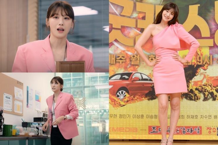 배우 유인영. 사진=SBS '굿캐스팅' 방송 화면, SBS