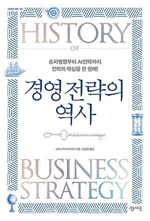 [신간 안내] <시절과 기분> 外