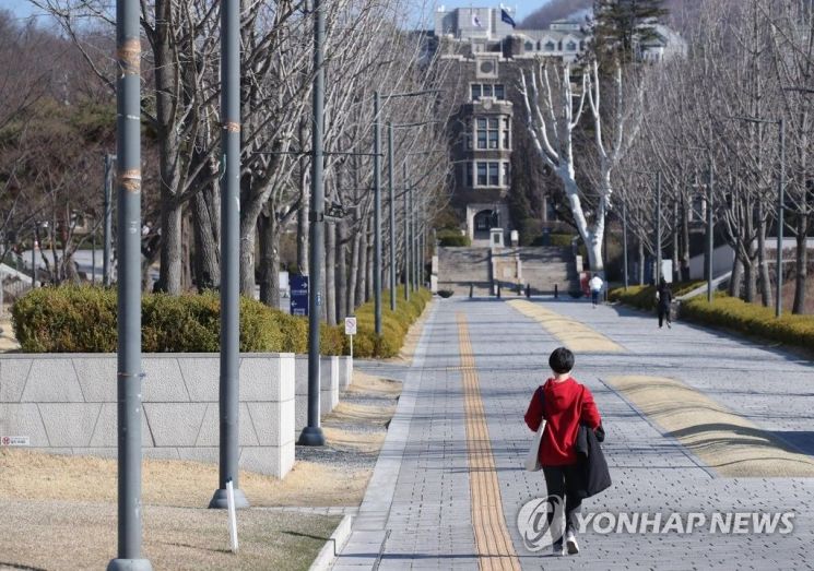 사진은 기사 중 특정표현과 관계 없음. 사진=연합뉴스