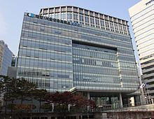 전주상공회의소