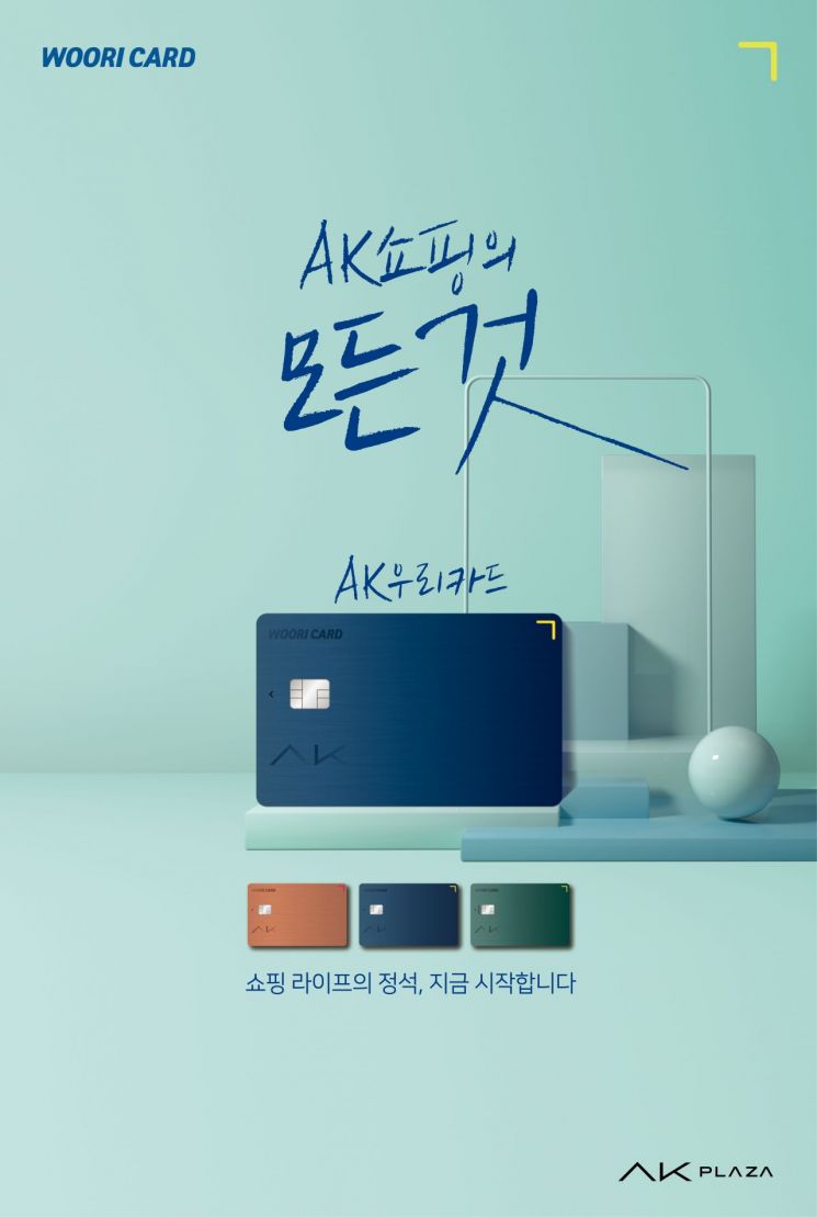 팬텀원주점 이미지