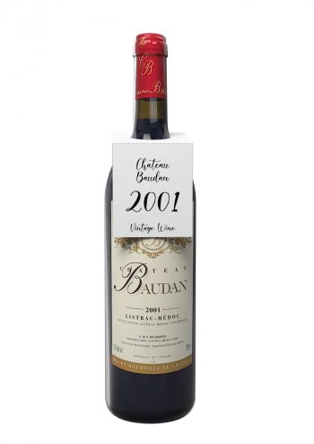 이마트24, 성년의 날 기념 '2001년산' 와인 예약판매