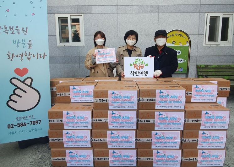관악구, 코로나19 극복 위한 따뜻한 나눔 계속 돼 