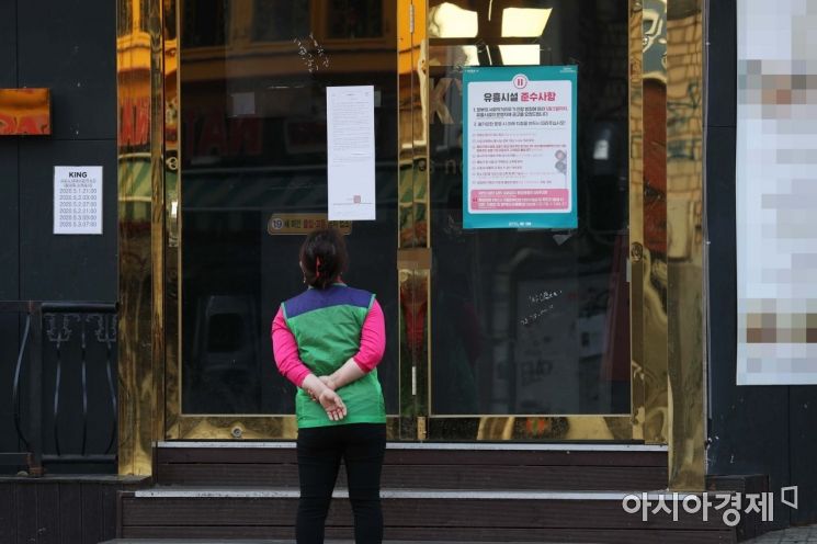 코로나19 추가 26명…국내발생 22명·해외유입 4명(상보)