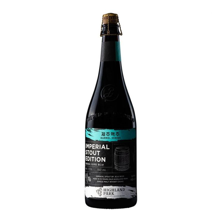 사진=제주맥주 제공