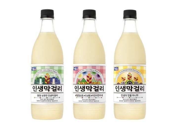 사진=서울장수 제공