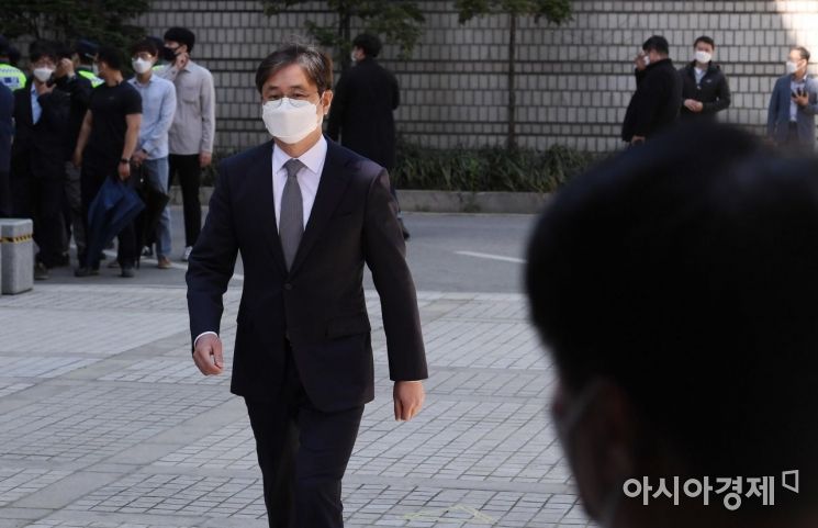 [포토] '감찰무마' 재판 출석하는 박형철 전 비서관