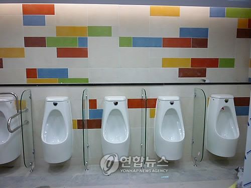 사진은 기사 중 특정표현과 관계 없음. [이미지출처=연합뉴스]