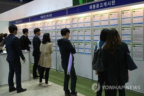 사진은 기사 중 특정 표현과 무관.[이미지출처=연합뉴스]