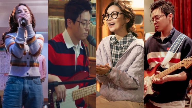 낯설지 않은 '슬의생' 조정석-전미도의 '그때 그시절' 패션