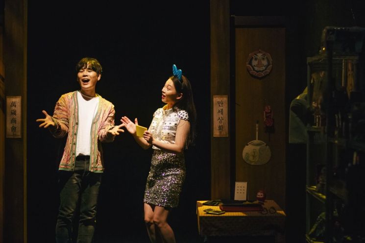 [리뷰] 일본에서 직접 마주한 자이니치의 삶, 연극 '혼마라비해?'