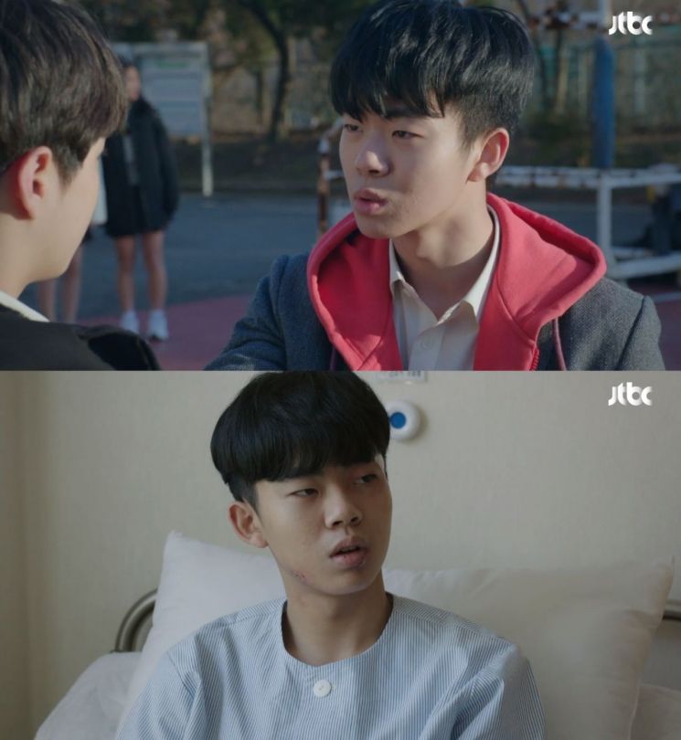 '부부의 세계' 정준원 SNS 술-담배 논란, 소속사 "드라마 제작진께 사과...앞으로 배우 관리 잘할 것"(공식입장)