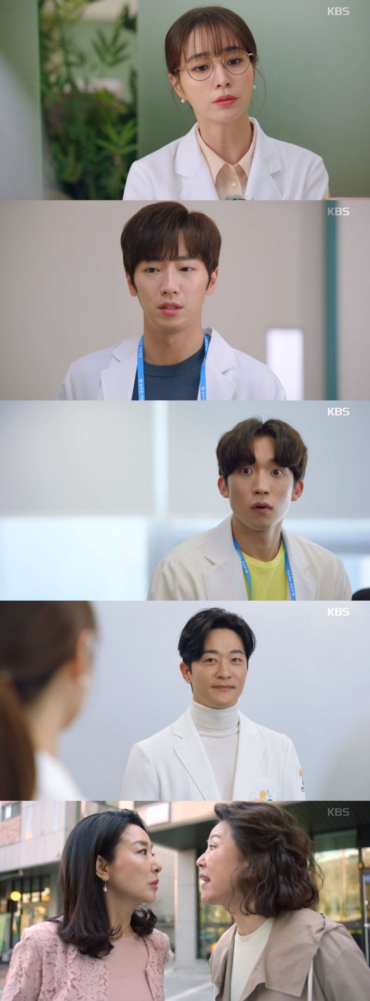 사진='한 번 다녀왔습니다' 캡처