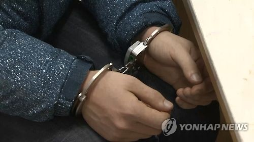 자료사진.사진은 기사 중 특정표현과 관계 없음. [이미지출처=연합뉴스]