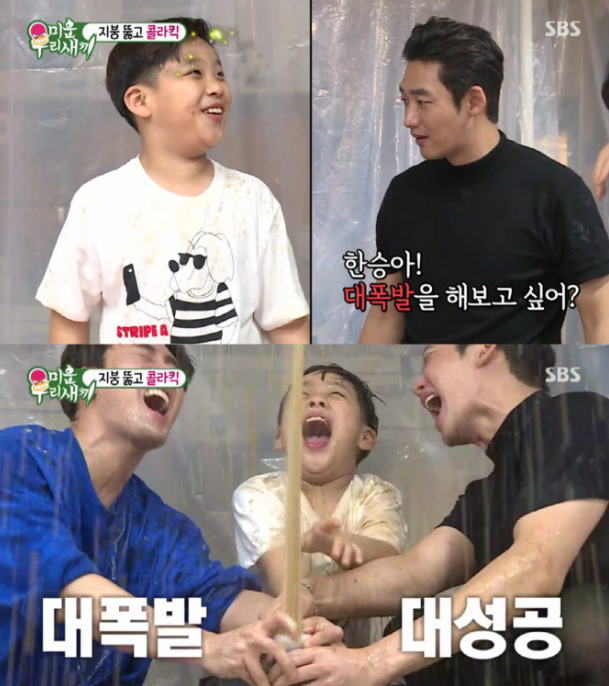 'Miusae' Lee Tae-sung's Son Celebrates 10th Birthday with 'Cola Explosion Experiment'
