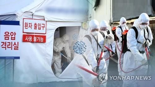 [이미지출처=연합뉴스]