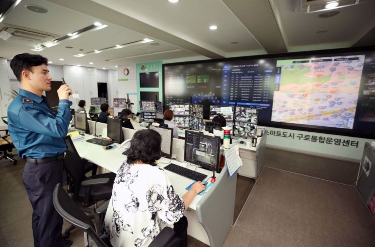 구로구청 CCTV와 사물인터넷 연계