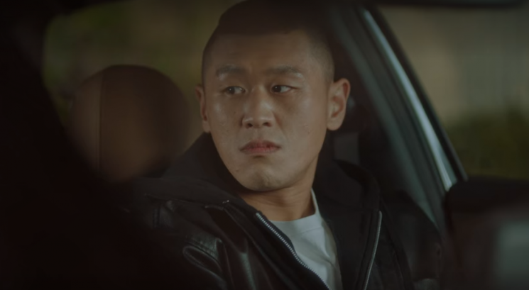 '더 킹' 김고은이 바르던 '신문물 멀티밤', 어디꺼?