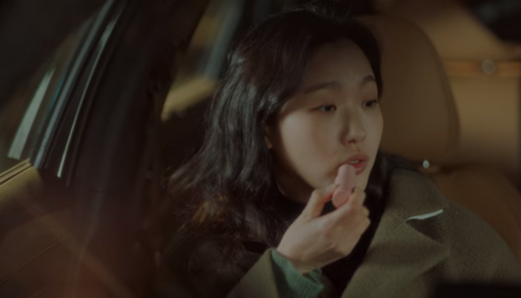 '더 킹' 김고은이 바르던 '신문물 멀티밤', 어디꺼?