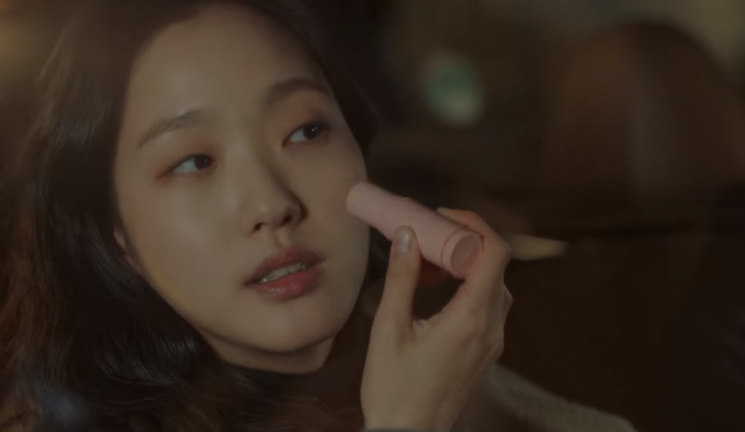 '더 킹' 김고은이 바르던 '신문물 멀티밤', 어디꺼?