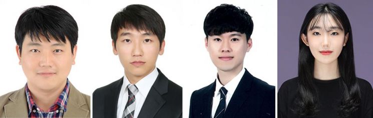 조동현 박사(왼쪽부터), 윤용태 박사과정, 이현민 석박사통합과정, 임선주 학생