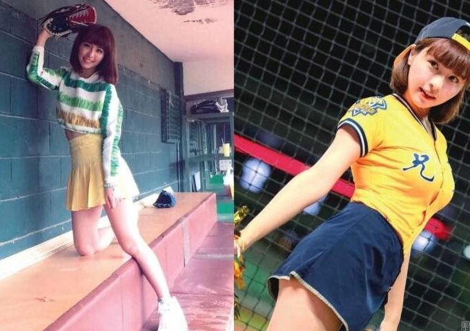 대만에서 가장 핫한 치어리더
