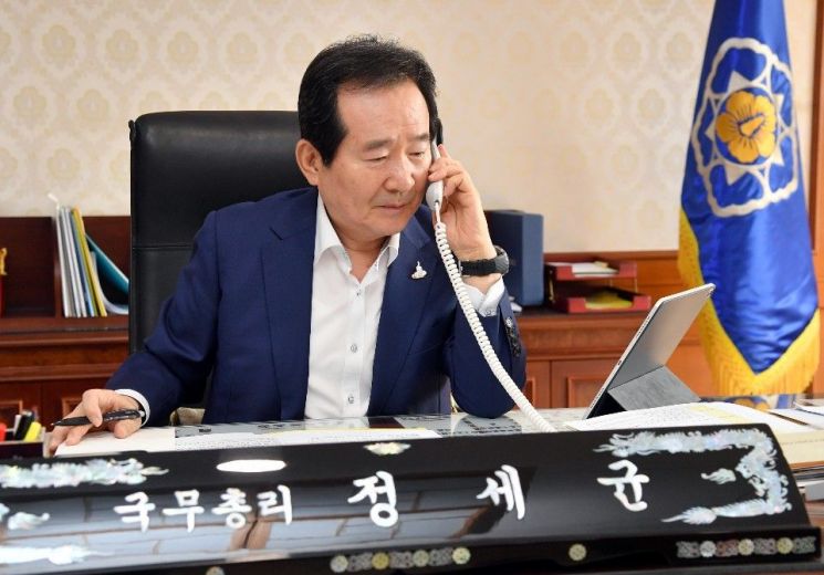 정 총리, 美시위 확산에 "우리 국민 안전 확보" 지시