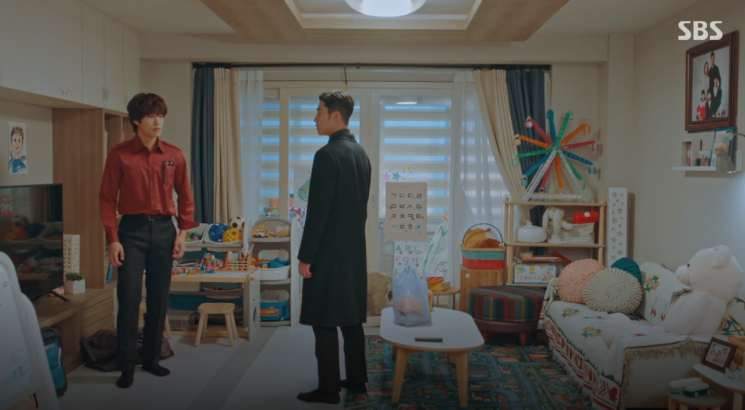 도플갱어 조은섭-조영