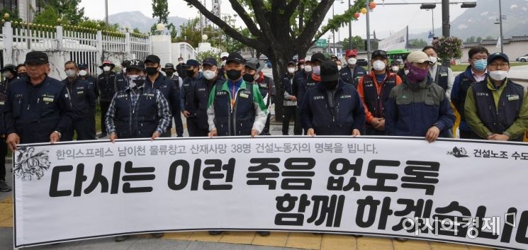 OECD 최악 산재사망 오명 벗나…산안법 위반 사업주 형량 높인다