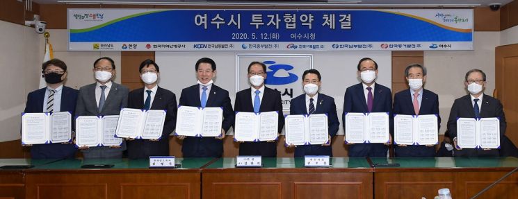 여수시, 동북아 LNG 허브 터미널 ‘1조 3000억 투자협약 체결’