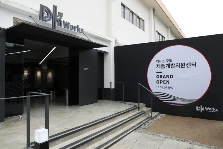 금천구, 학교 온라인 수업 동영상 제작 지원