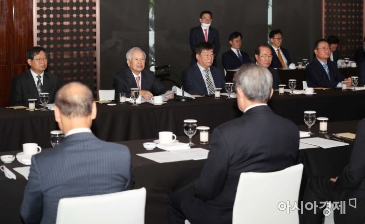 [포토]경총 회장단 회의 