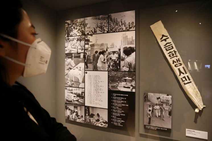 ‘5.18 광주’ 美 비밀해제 문건 추가 전달, 진상규명 촉매 될까