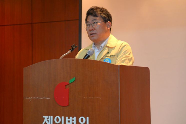 중구, 반백년 역사 제일병원 경영정상화 응원