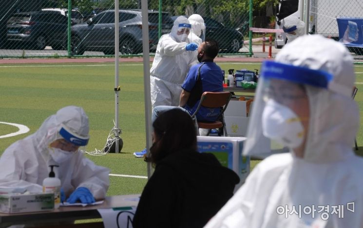 [포토] '이태원 클럽발' 코로나19, 인천으로 확산세