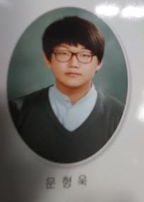 '갓갓' 문형욱의 고등학교 졸업 사진/사진=독자 제공