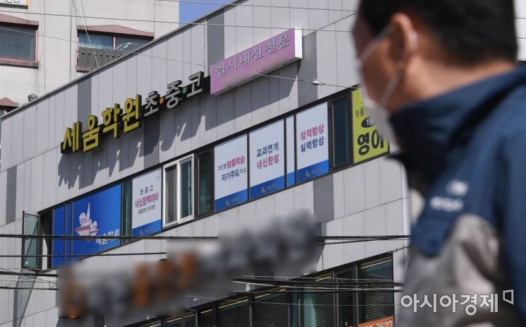 '거짓말' 인천 학원강사발 감염자 4명 추가…택시승객 등 총 21명(상보)