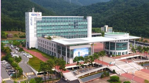 경남 사천시청.