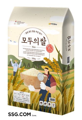 SSG닷컴, 온라인 구매 전용 ‘모두의 쌀’ 출시