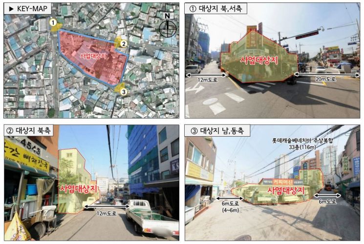 황학동 벼룩시장 인근, 공동주택 402가구 들어선다