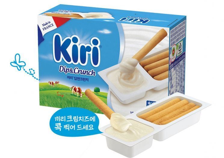 사진=끼리 홈페이지